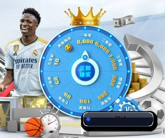 九游9在线登录入口 APP 深度功能
